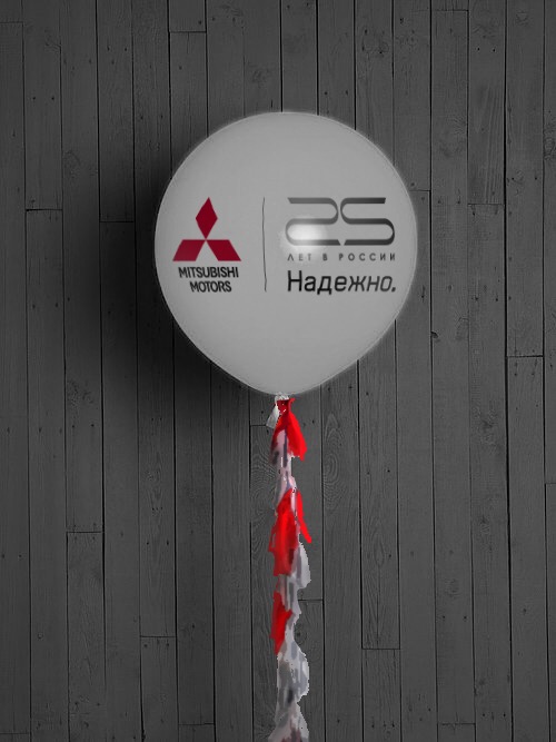 эскиз воздушных шаров с фирменным лого